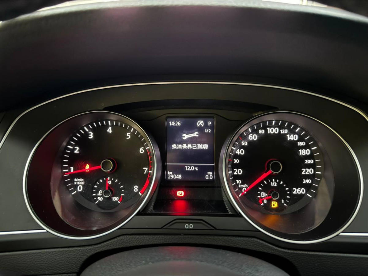 Volkswagen MAGOTAN 280TSI 2021 г