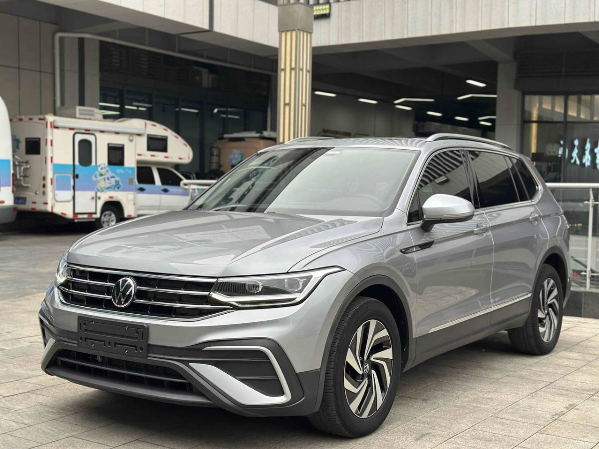 VW TIGUAN-L 280TSI 2WD