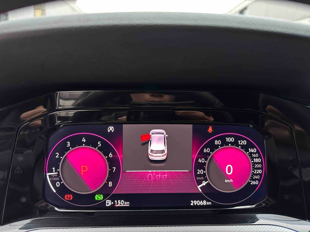 VW GOLF PRO 280TSI 1.4T