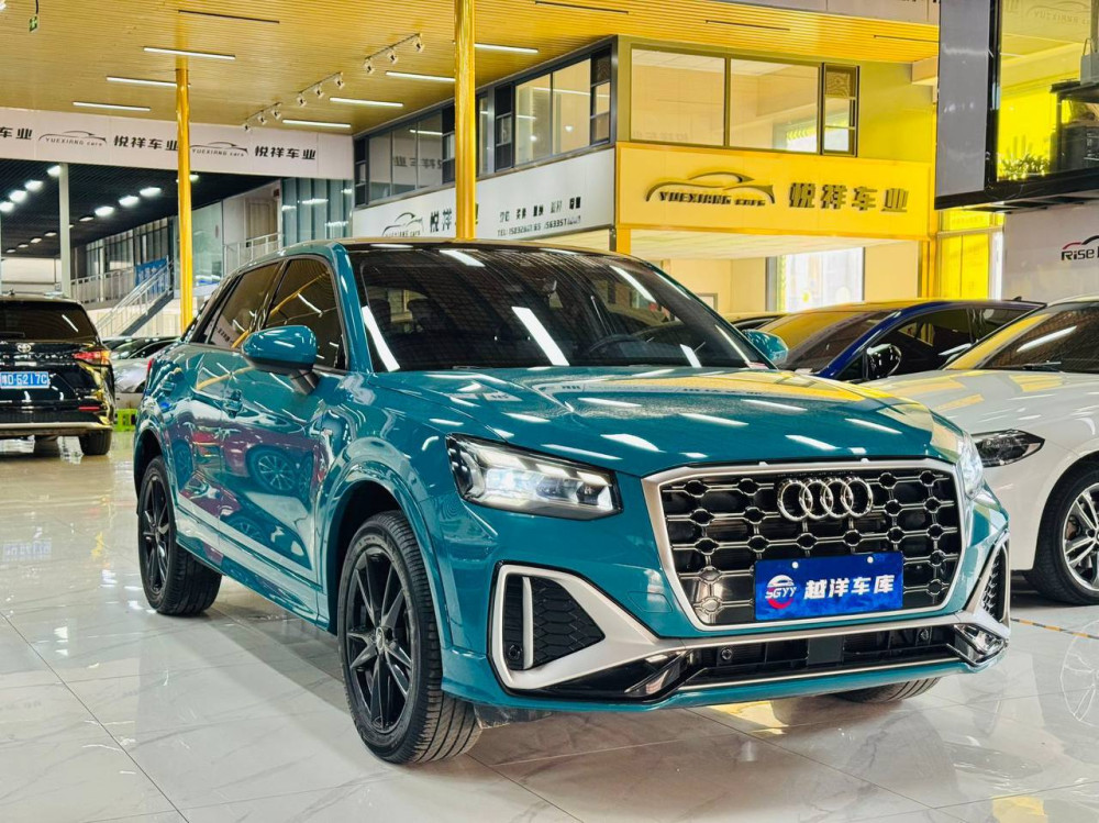 Audi Q2L Progress 1.4T