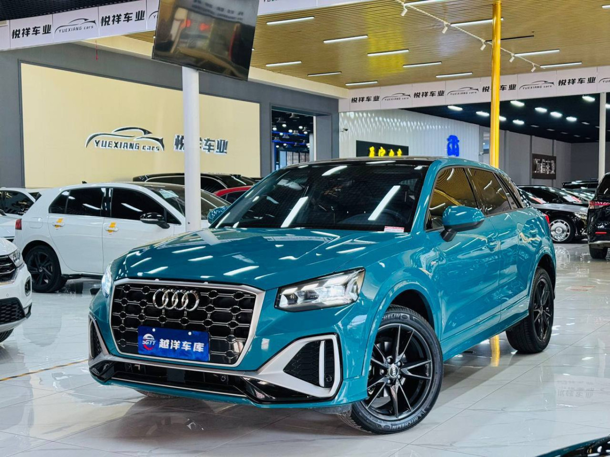 Audi Q2L Progress 1.4T