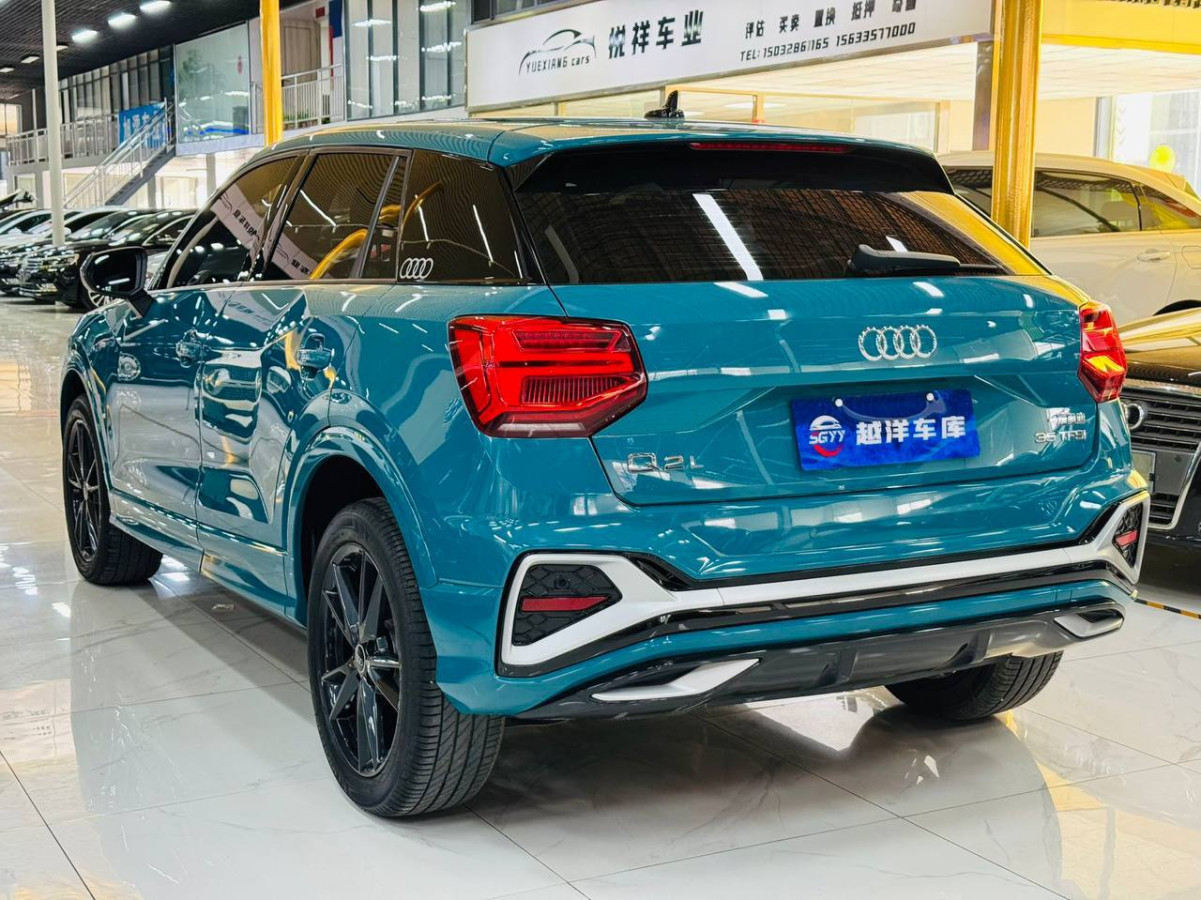 Audi Q2L Progress 1.4T