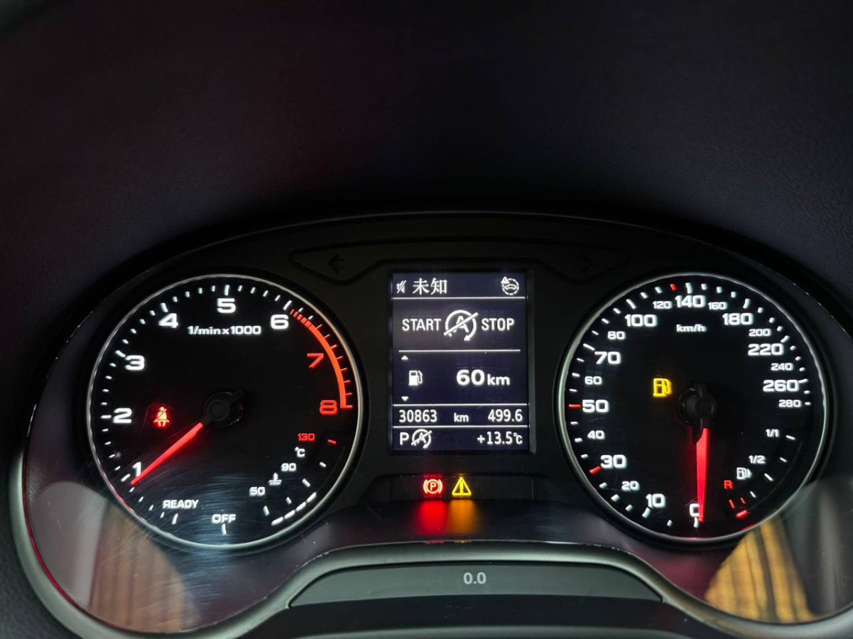 Audi Q2L Progress 1.4T