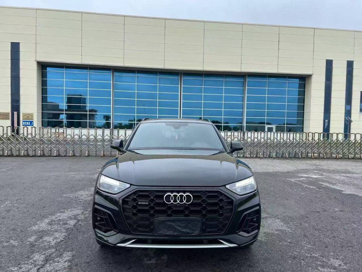 Audi Q5L 45TFSI