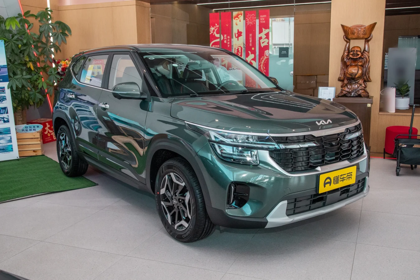 Kia Seltos 1.5L cvt 2026