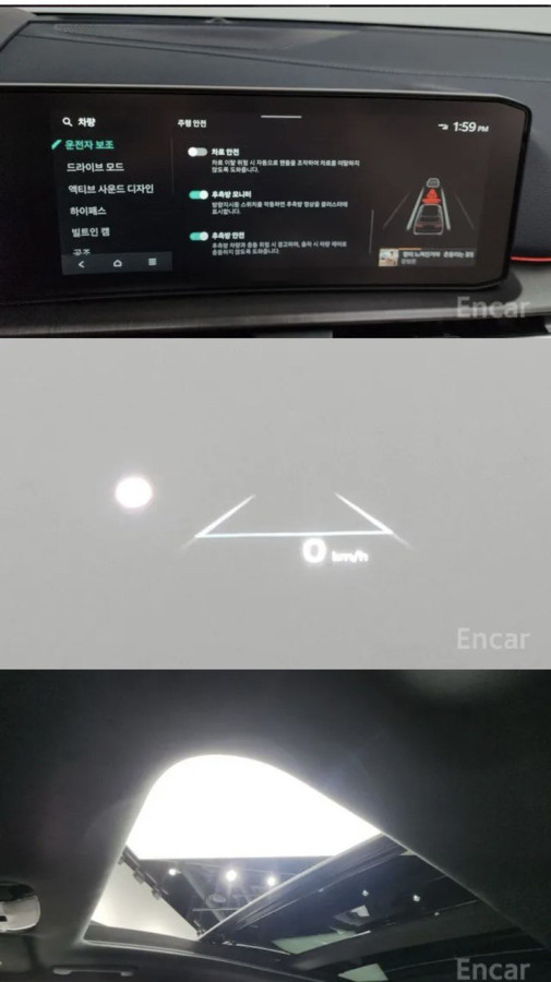 Kia Sportage 5 поколения