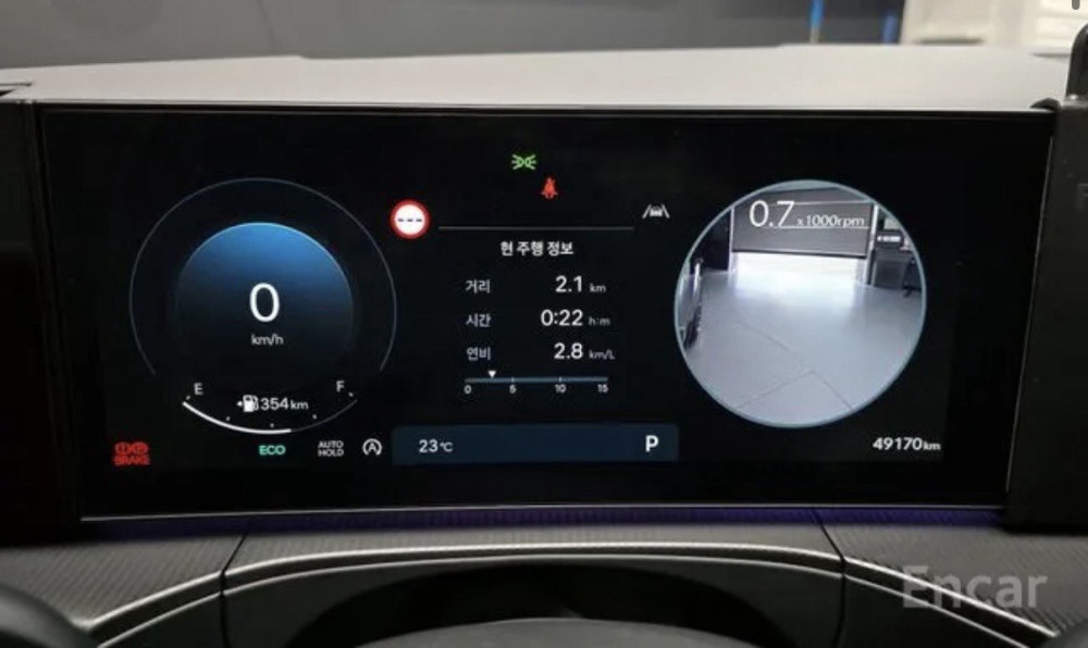 Hyundai SantaFe MX5 2.5l