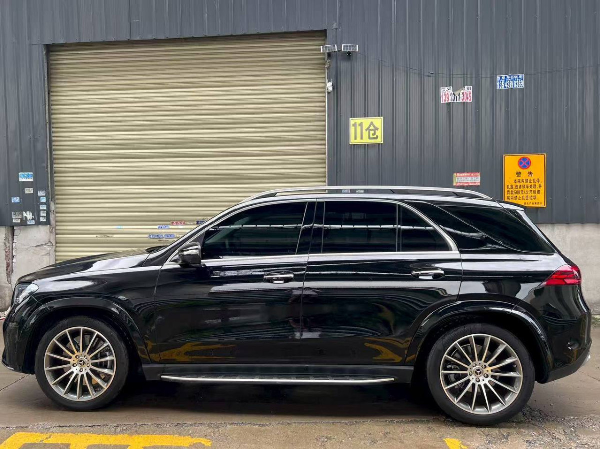 Mercedes-Benz GLE450