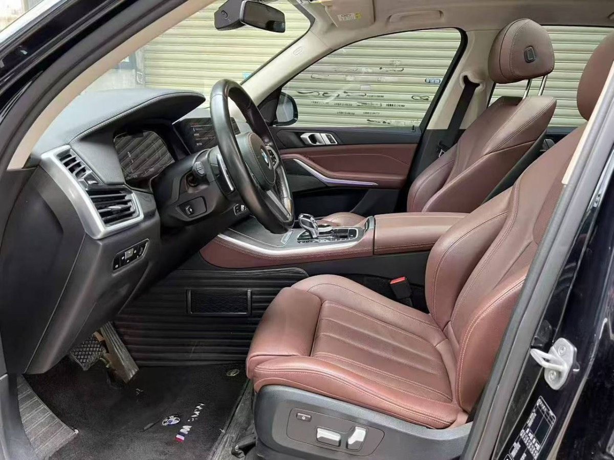 BMW X5 xDrive30Li M-Sport