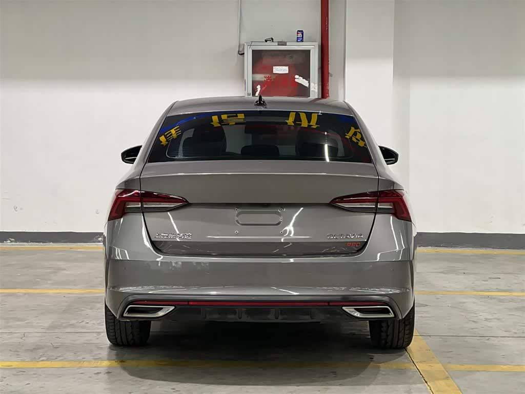 Skoda Octavia 280TSI