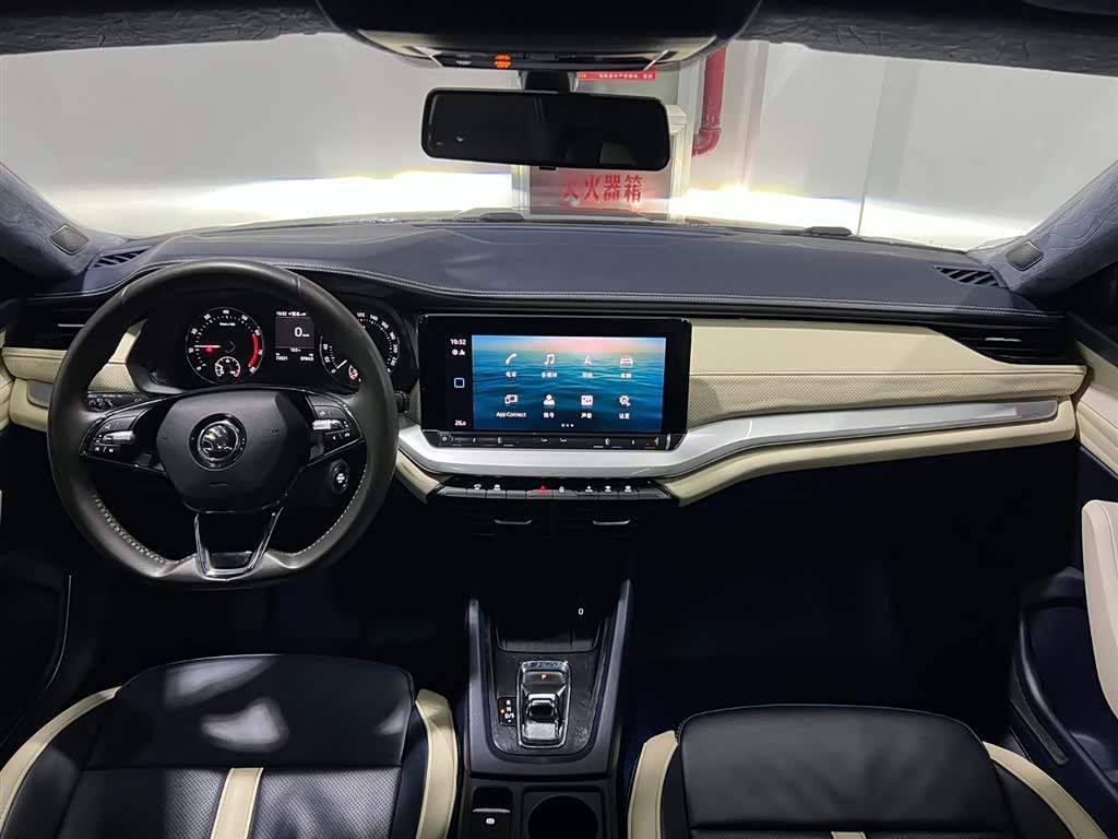 Skoda Octavia 280TSI