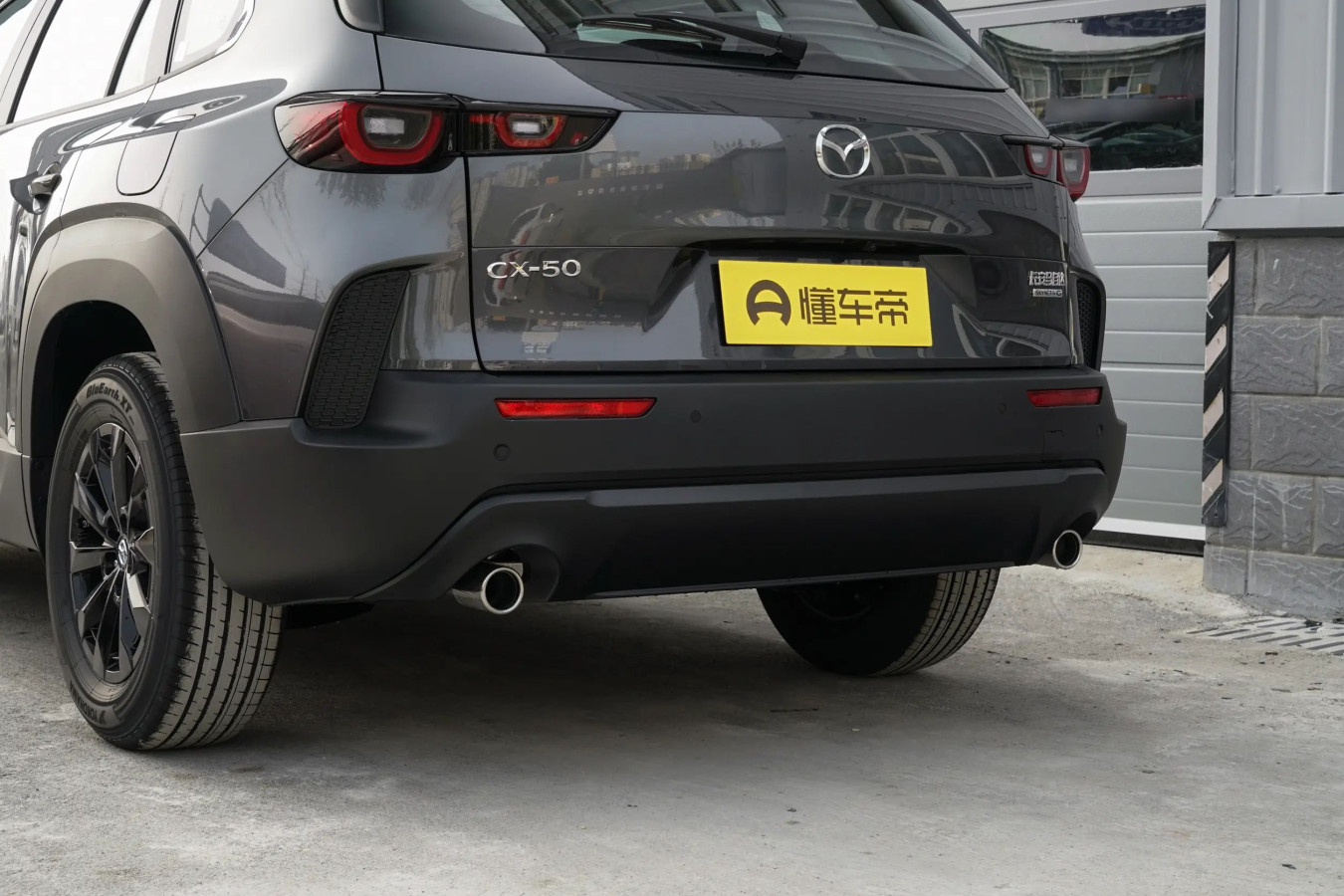 Mazda cx50