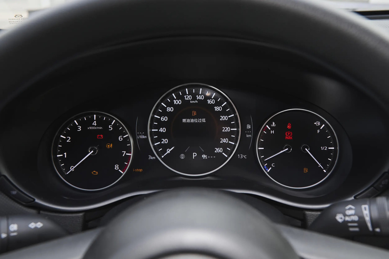 Mazda cx50