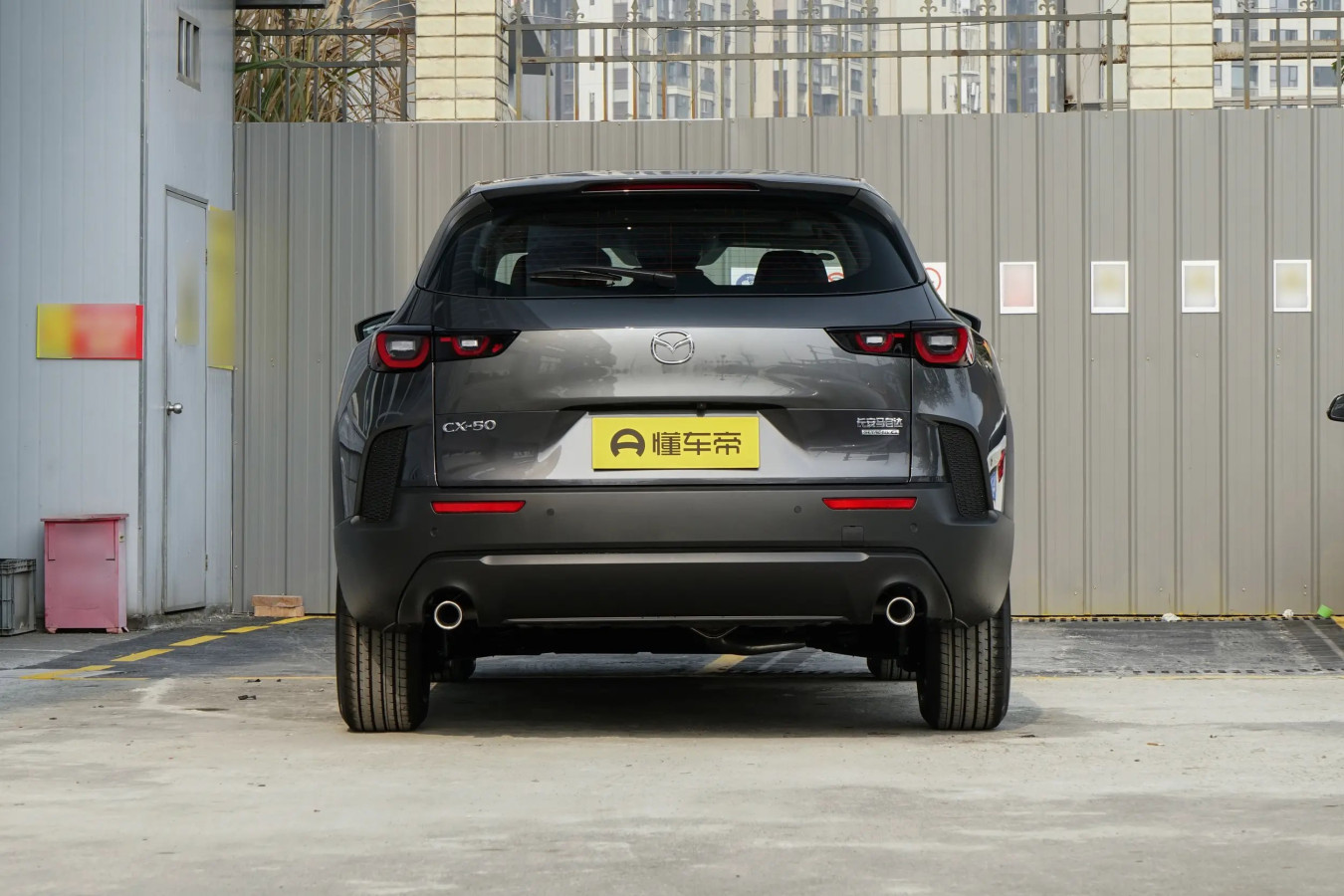 Mazda cx50