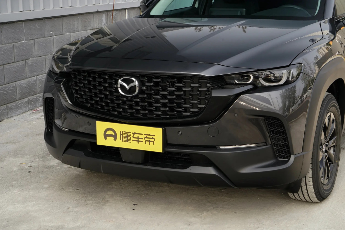 Mazda cx50