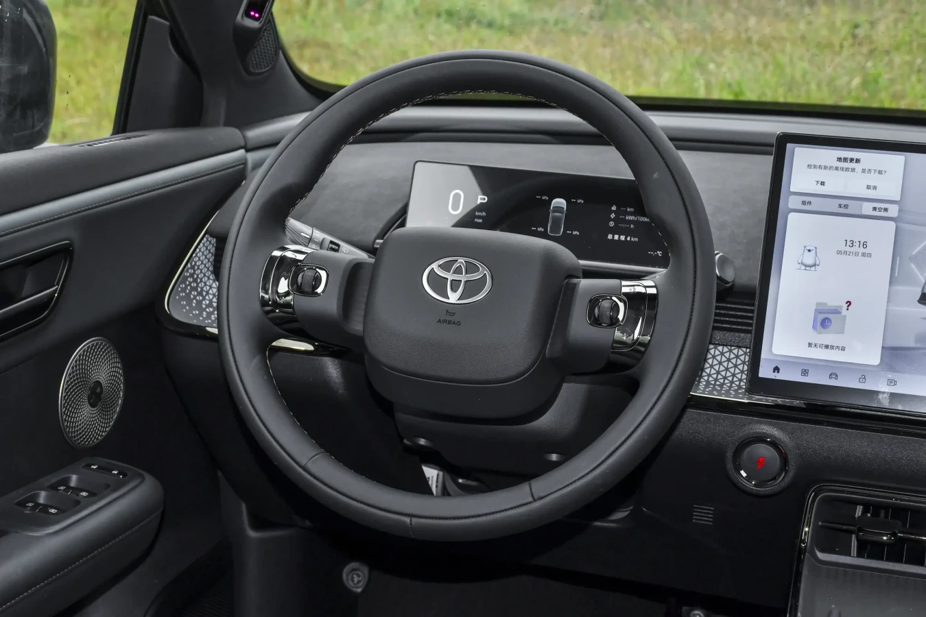 Toyota BZ3X