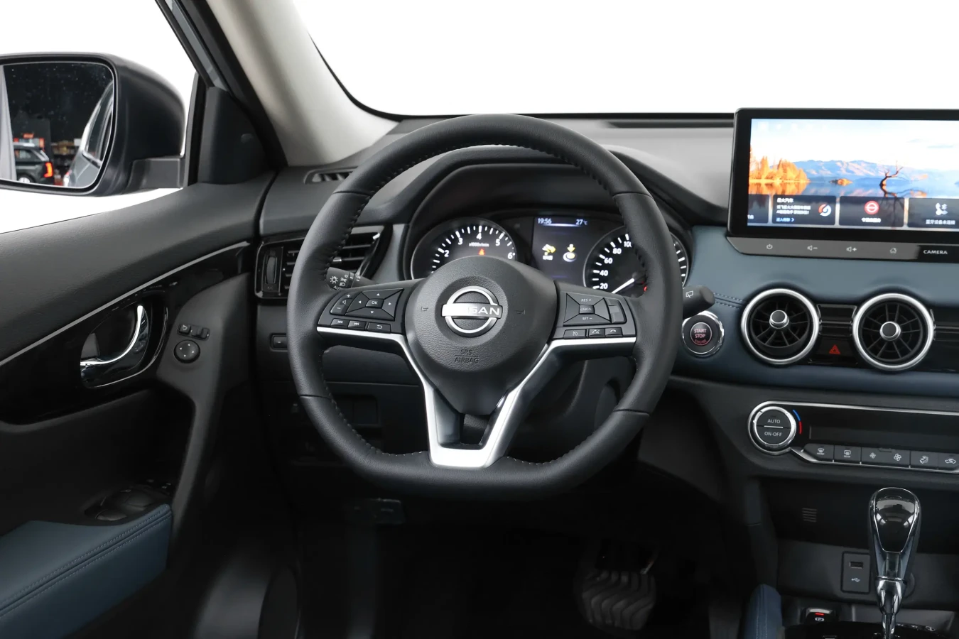 Nissan X-Trile