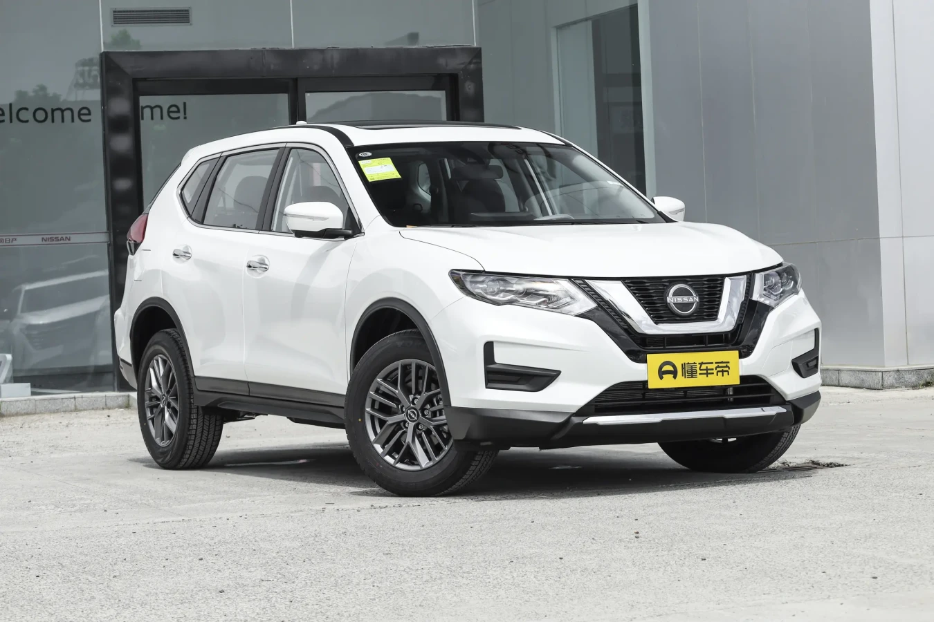 Nissan X-Trile