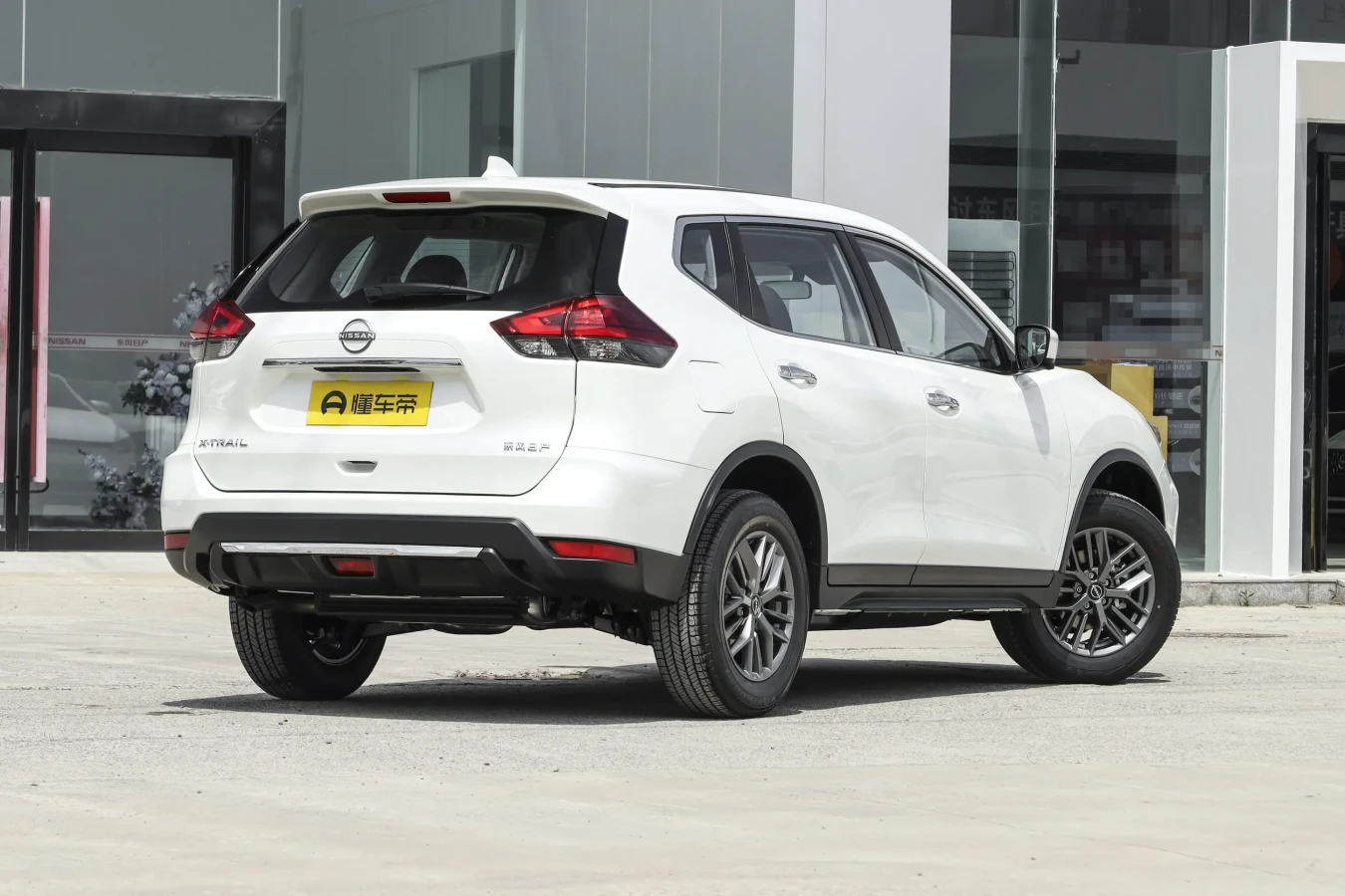 Nissan X-Trile