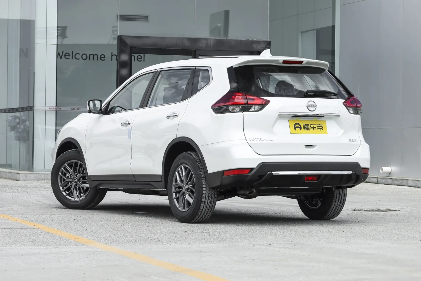 Nissan X-Trile