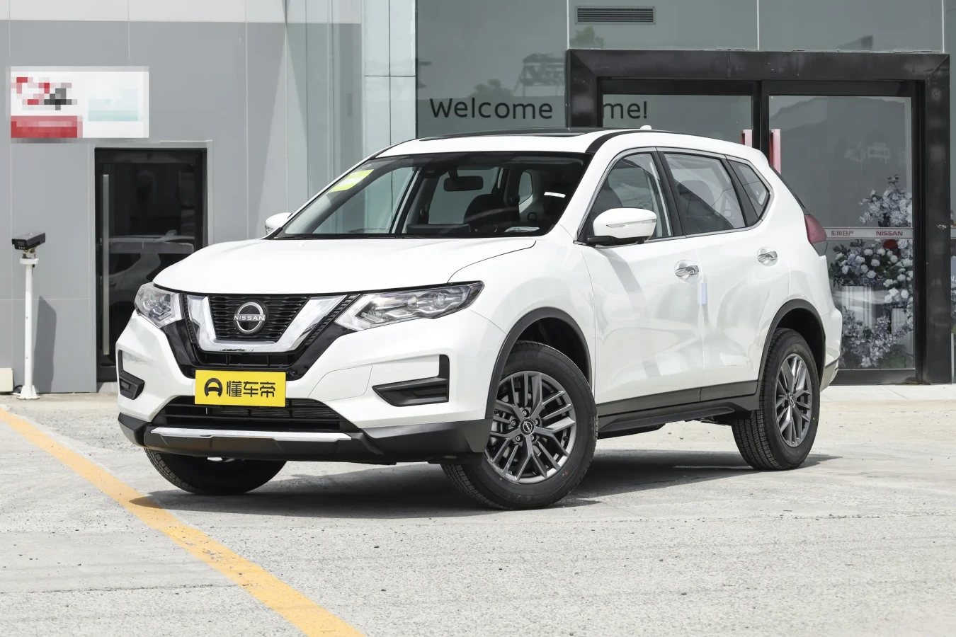 Nissan X-Trile